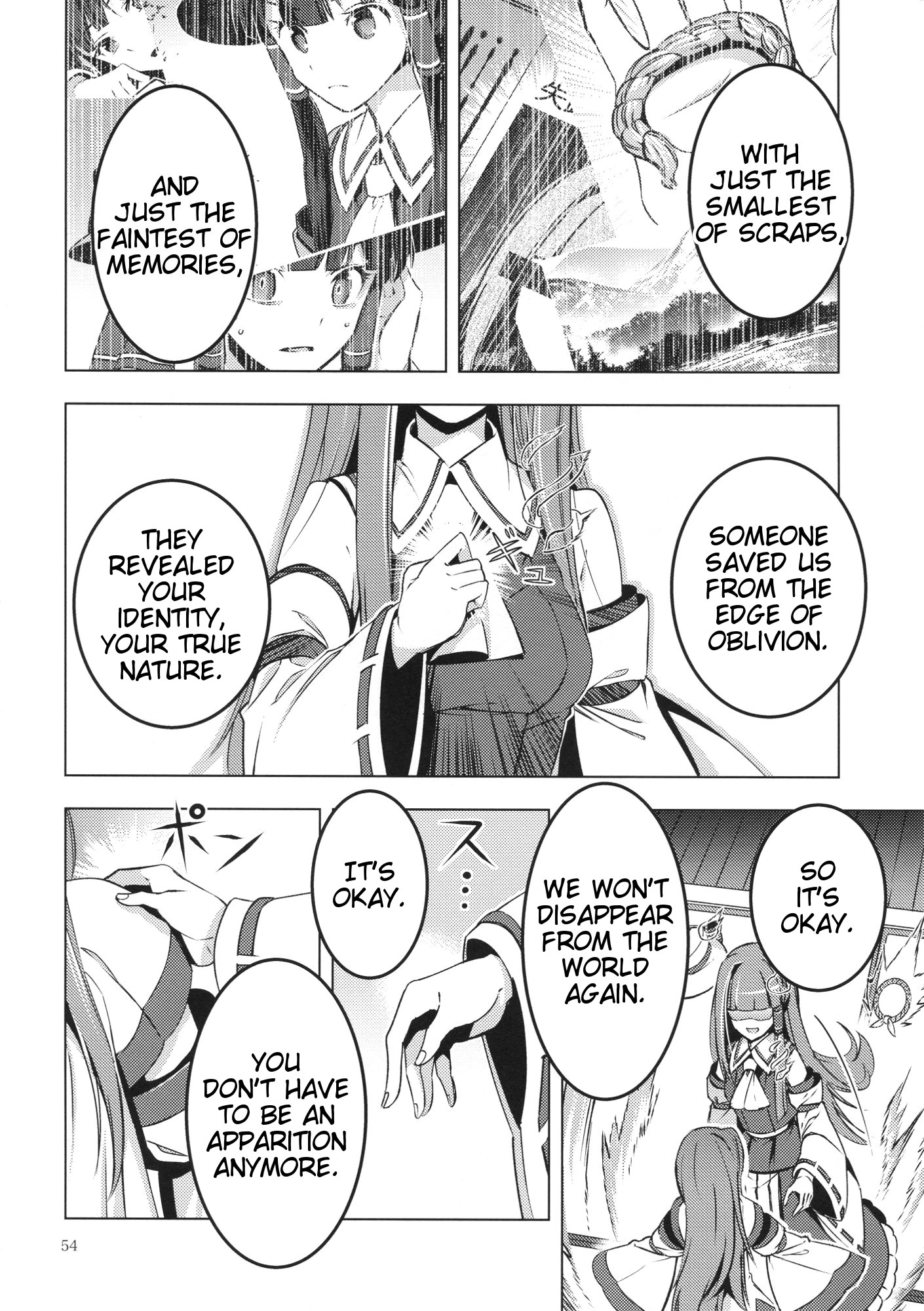 Touhou - Moriya-sama (Doujinshi) Oneshot 第52页