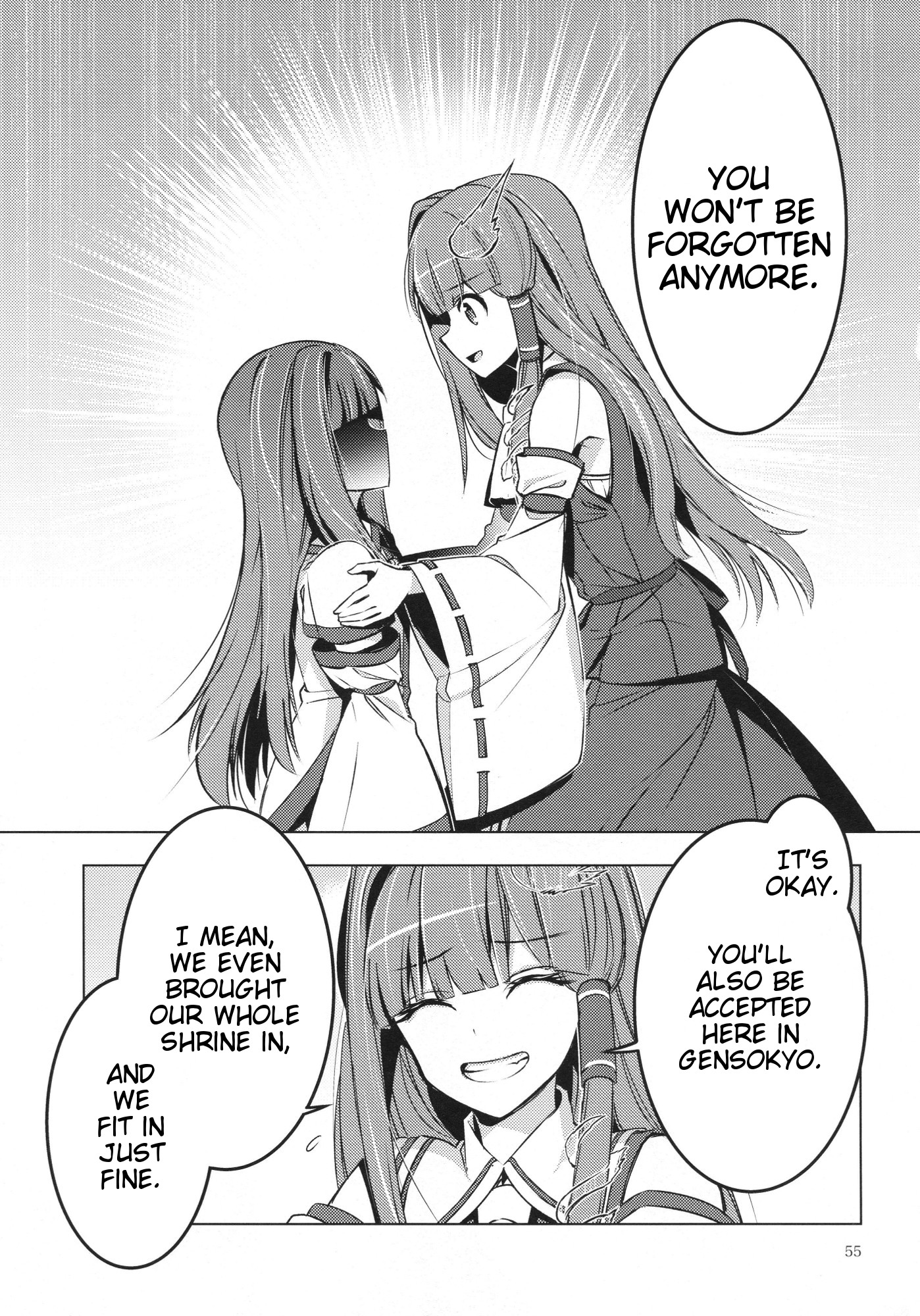 Touhou - Moriya-sama (Doujinshi) Oneshot 第53页