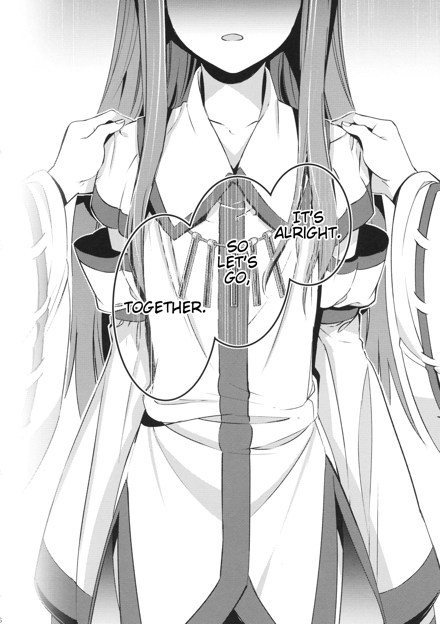 Touhou - Moriya-sama (Doujinshi) Oneshot 第54页