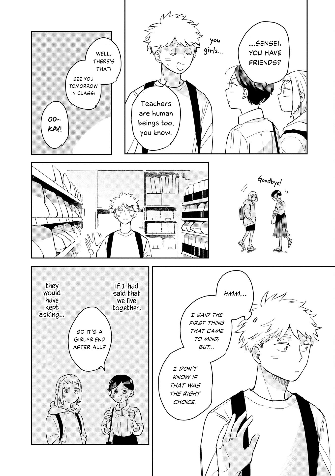 Kemutai Hanashi Vol. 1 Ch. 2 第14页