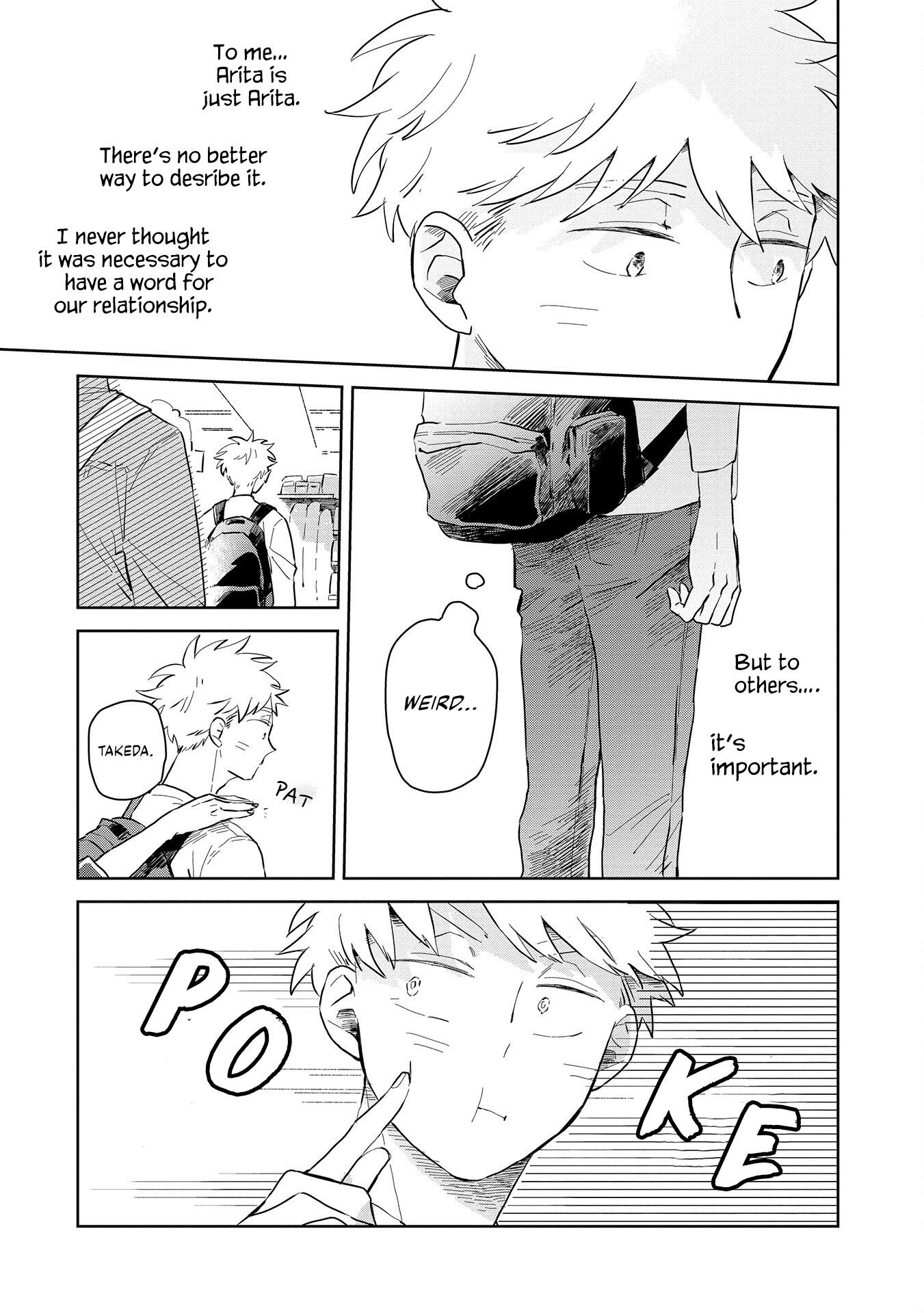 Kemutai Hanashi Vol. 1 Ch. 2 第15页