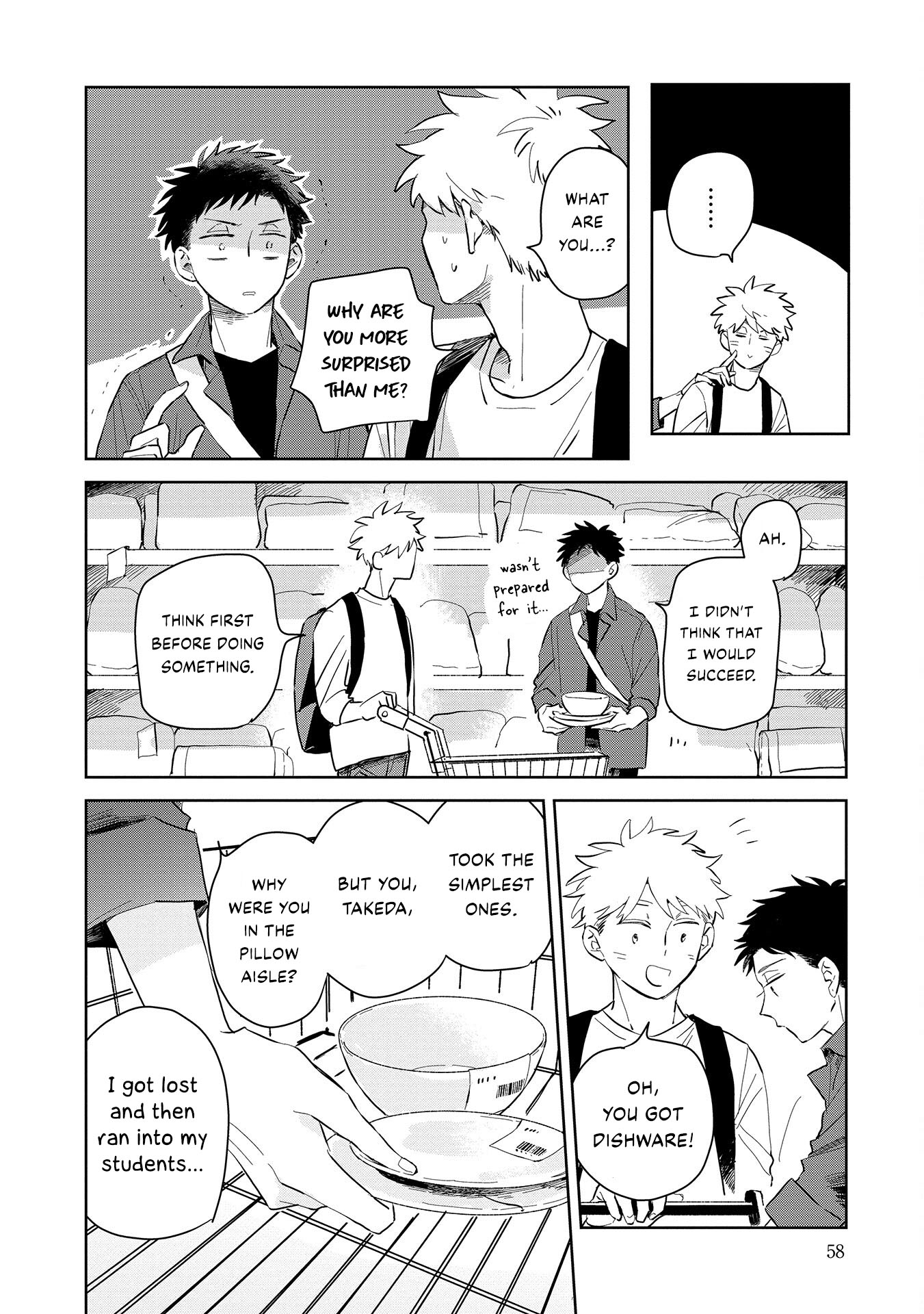 Kemutai Hanashi Vol. 1 Ch. 2 第16页