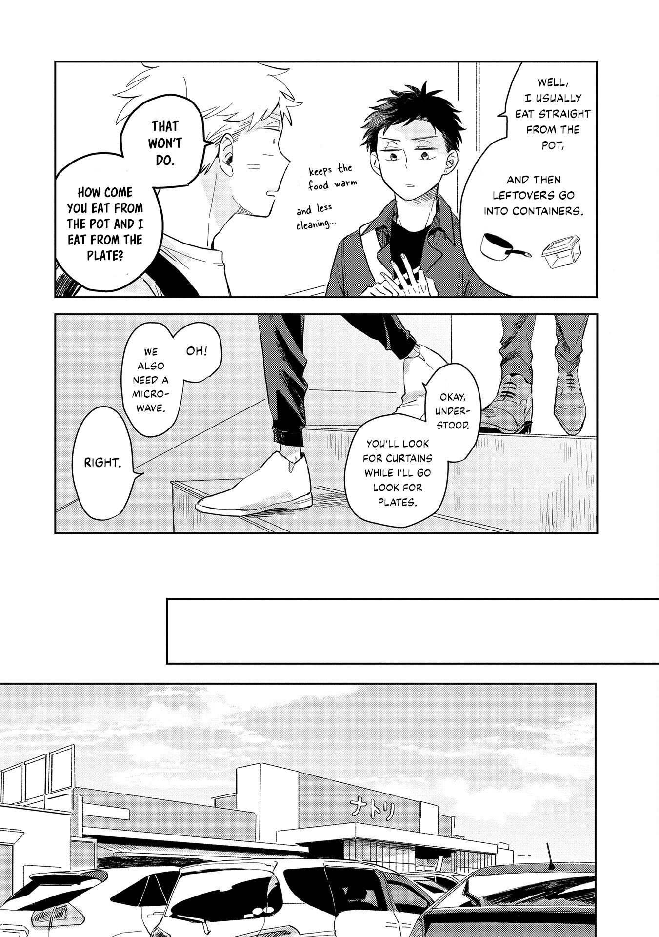 Kemutai Hanashi Vol. 1 Ch. 2 第5页