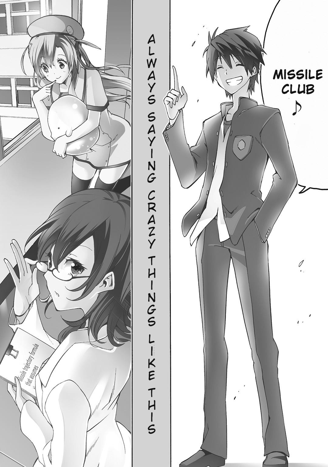 Missile to Plankton Missile Club 第6页