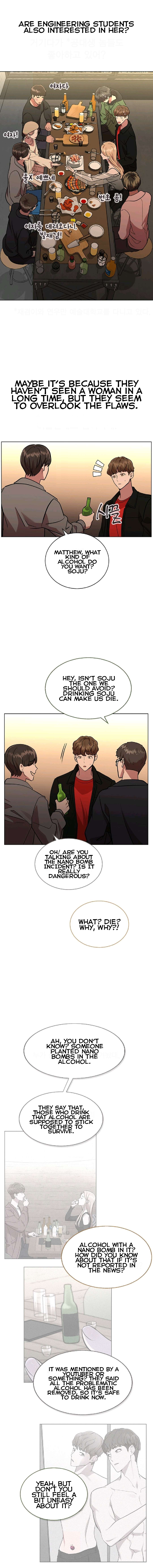 Death When Separated Ch. 3 第8页