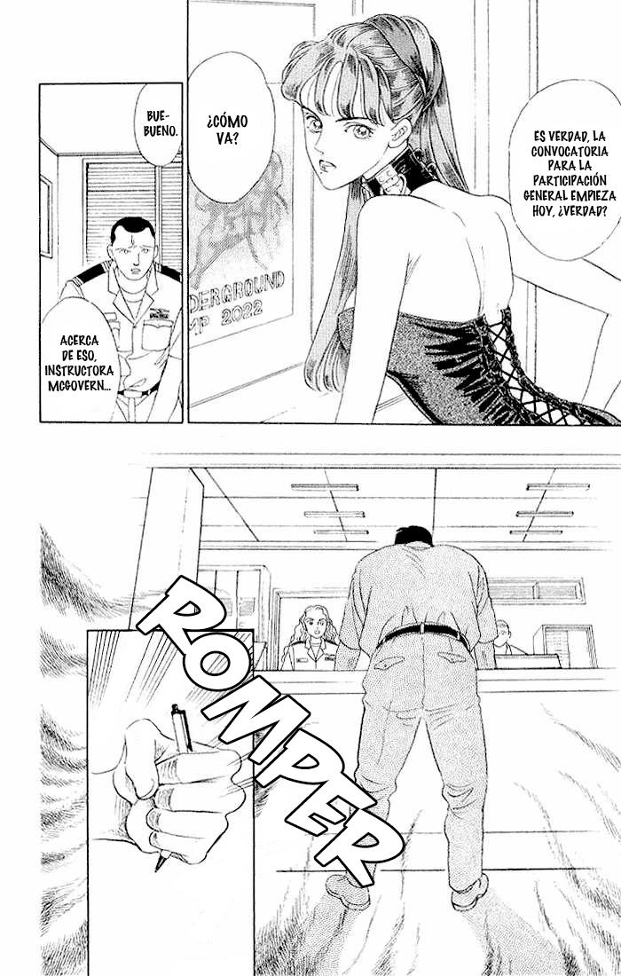 Kaguya Hime Vol. 1 Ch. 5 第17页