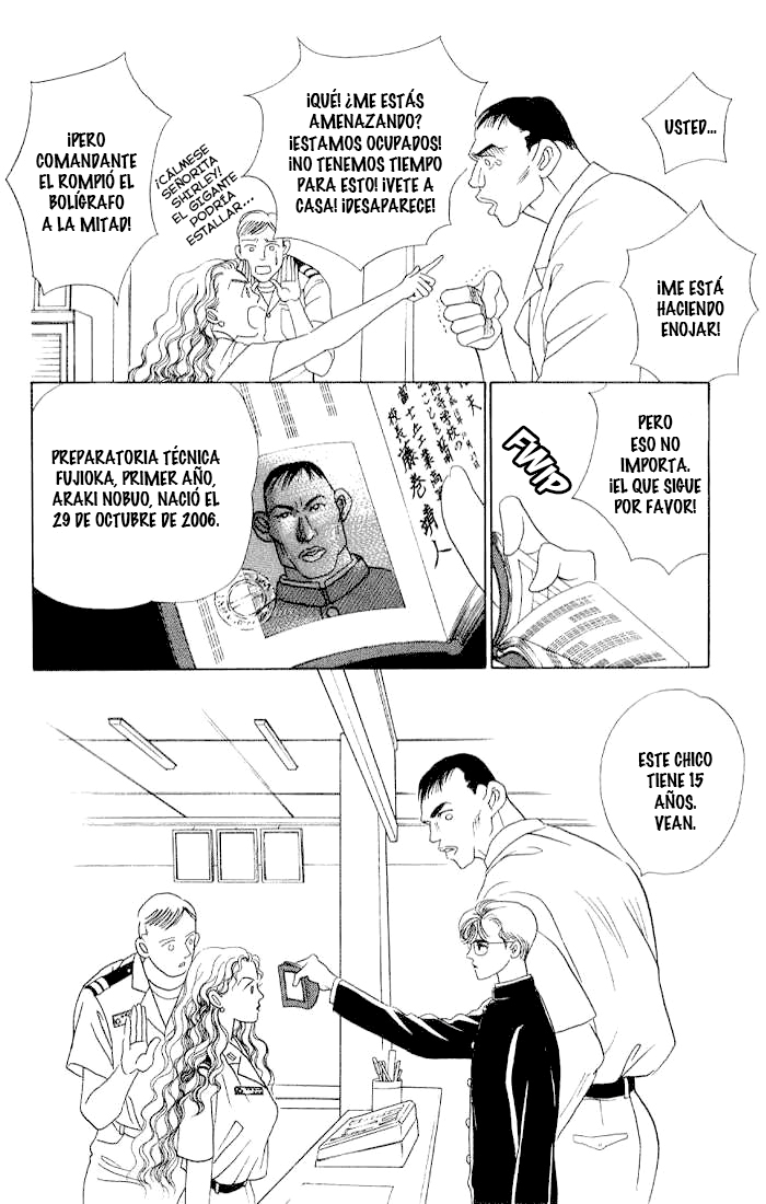 Kaguya Hime Vol. 1 Ch. 5 第19页