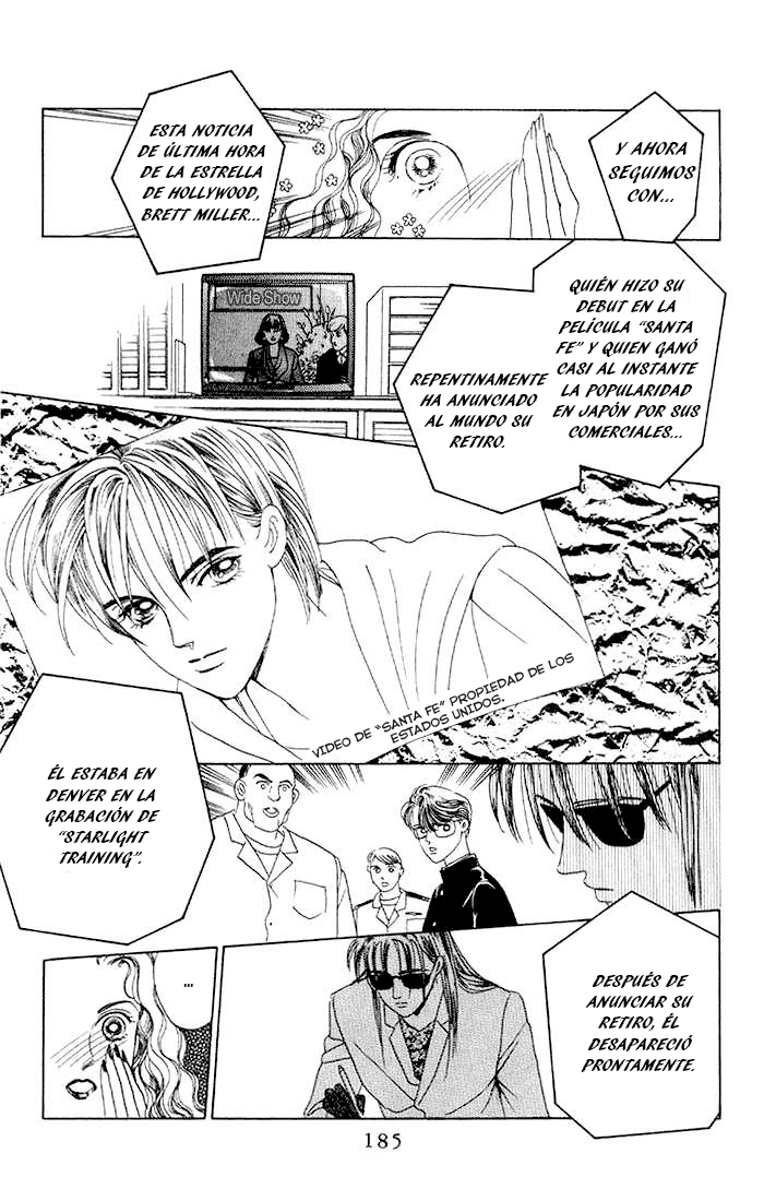 Kaguya Hime Vol. 1 Ch. 5 第26页