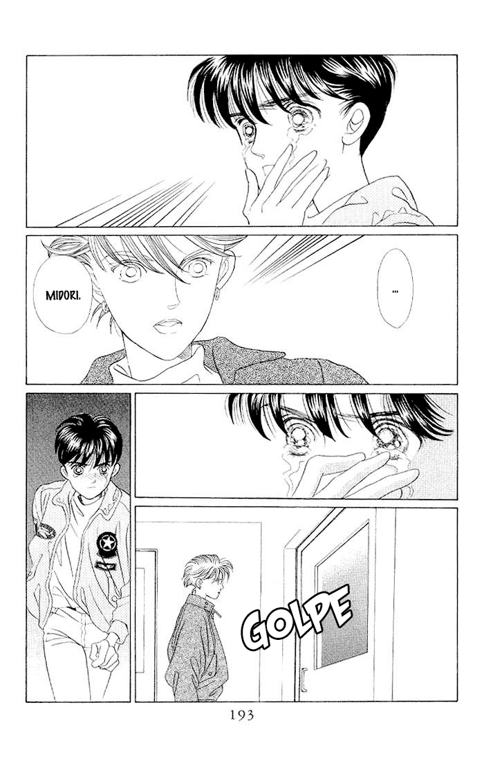 Kaguya Hime Vol. 1 Ch. 5 第34页