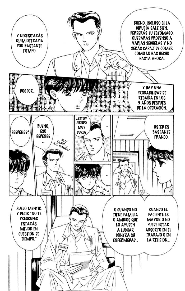 Kaguya Hime Vol. 1 Ch. 5 第39页