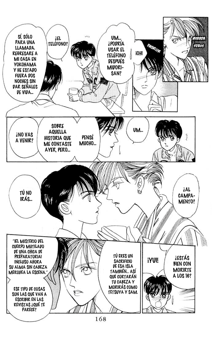 Kaguya Hime Vol. 1 Ch. 5 第9页
