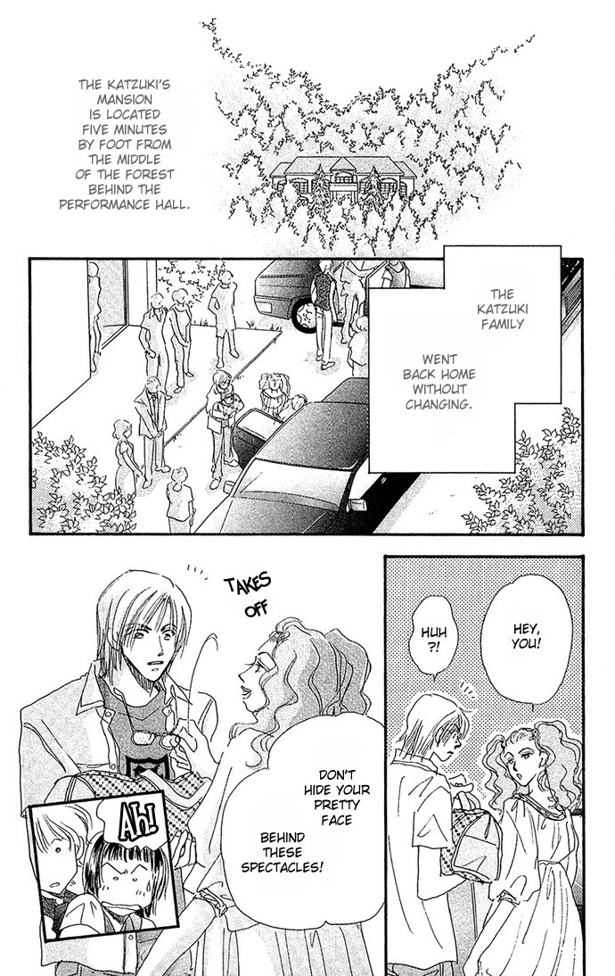 Ai no Joou The Indigo-blue Queen ~The Stage Actress Murder Case~ Scene 1: The Indigo-blue Queen's Demise on Stage 第15页