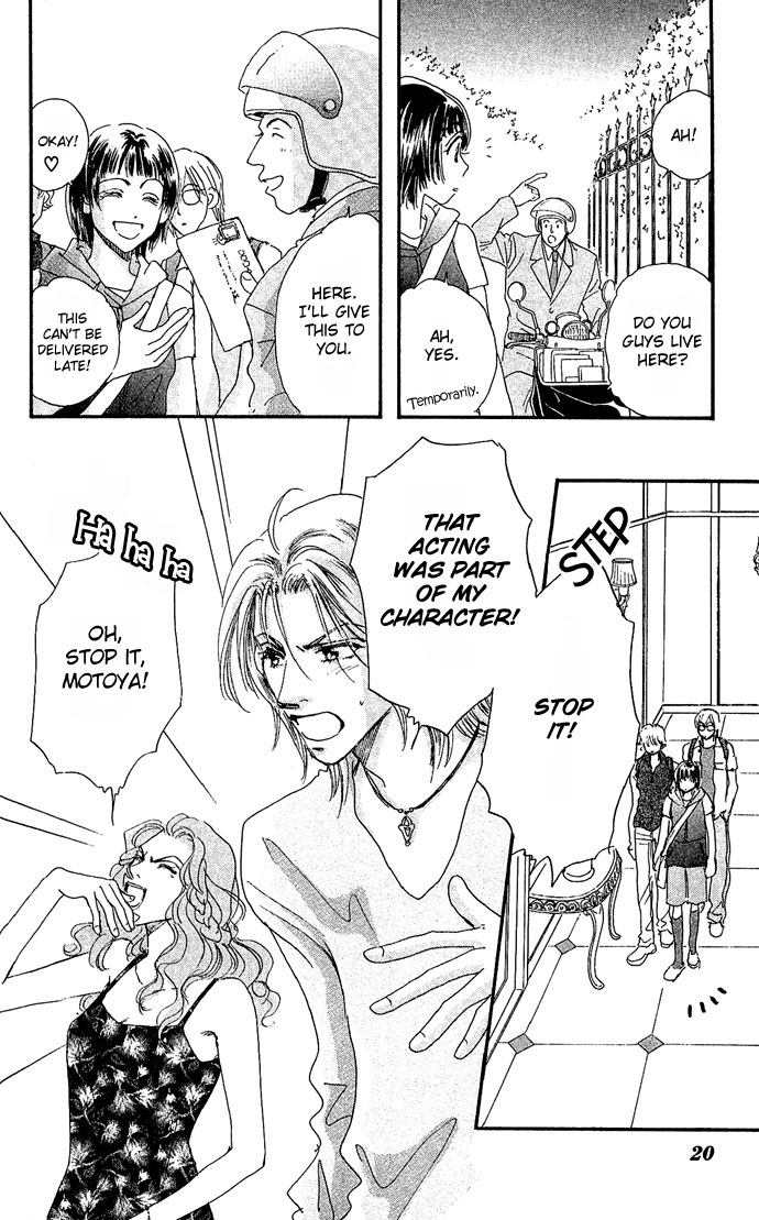 Ai no Joou The Indigo-blue Queen ~The Stage Actress Murder Case~ Scene 1: The Indigo-blue Queen's Demise on Stage 第19页