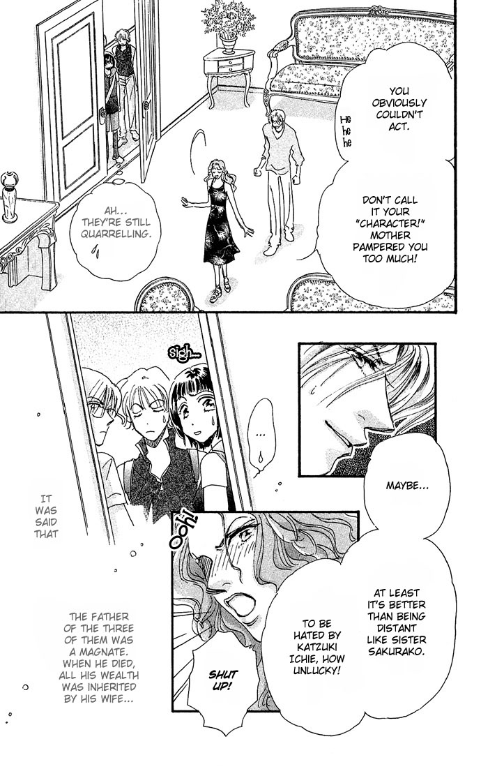 Ai no Joou The Indigo-blue Queen ~The Stage Actress Murder Case~ Scene 1: The Indigo-blue Queen's Demise on Stage 第20页