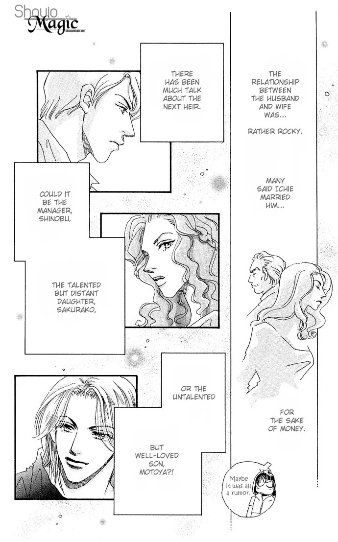Ai no Joou The Indigo-blue Queen ~The Stage Actress Murder Case~ Scene 1: The Indigo-blue Queen's Demise on Stage 第21页