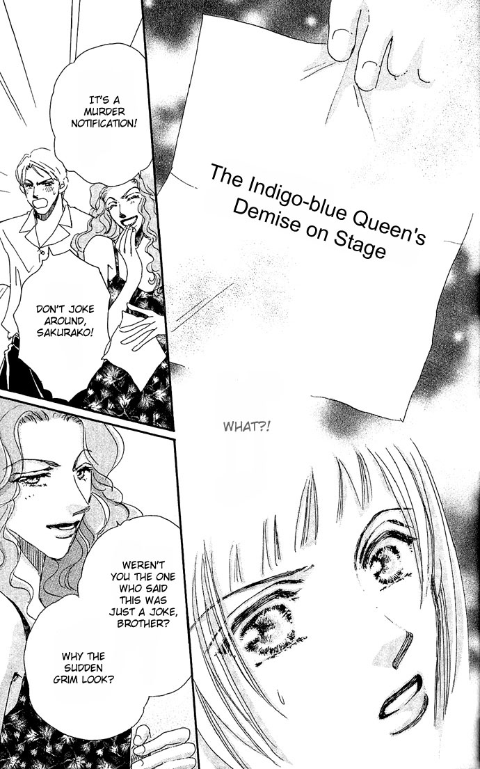 Ai no Joou The Indigo-blue Queen ~The Stage Actress Murder Case~ Scene 1: The Indigo-blue Queen's Demise on Stage 第26页