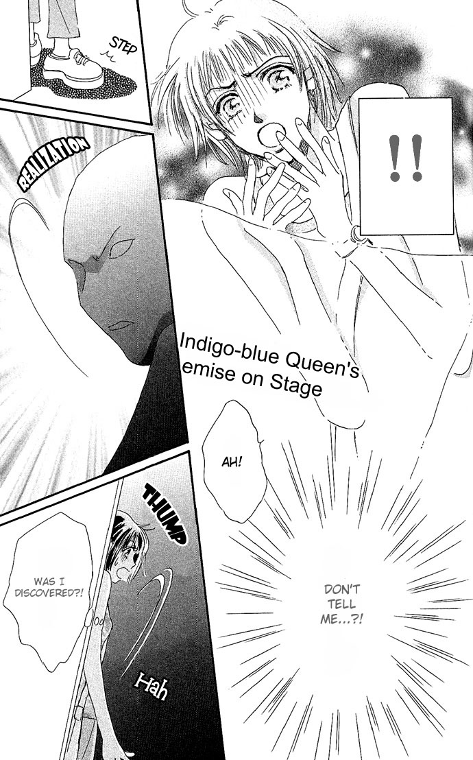 Ai no Joou The Indigo-blue Queen ~The Stage Actress Murder Case~ Scene 1: The Indigo-blue Queen's Demise on Stage 第38页