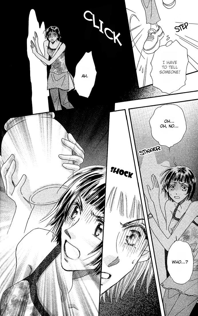 Ai no Joou The Indigo-blue Queen ~The Stage Actress Murder Case~ Scene 1: The Indigo-blue Queen's Demise on Stage 第39页