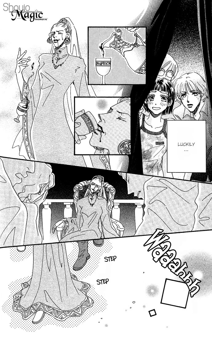 Ai no Joou The Indigo-blue Queen ~The Stage Actress Murder Case~ Scene 1: The Indigo-blue Queen's Demise on Stage 第49页