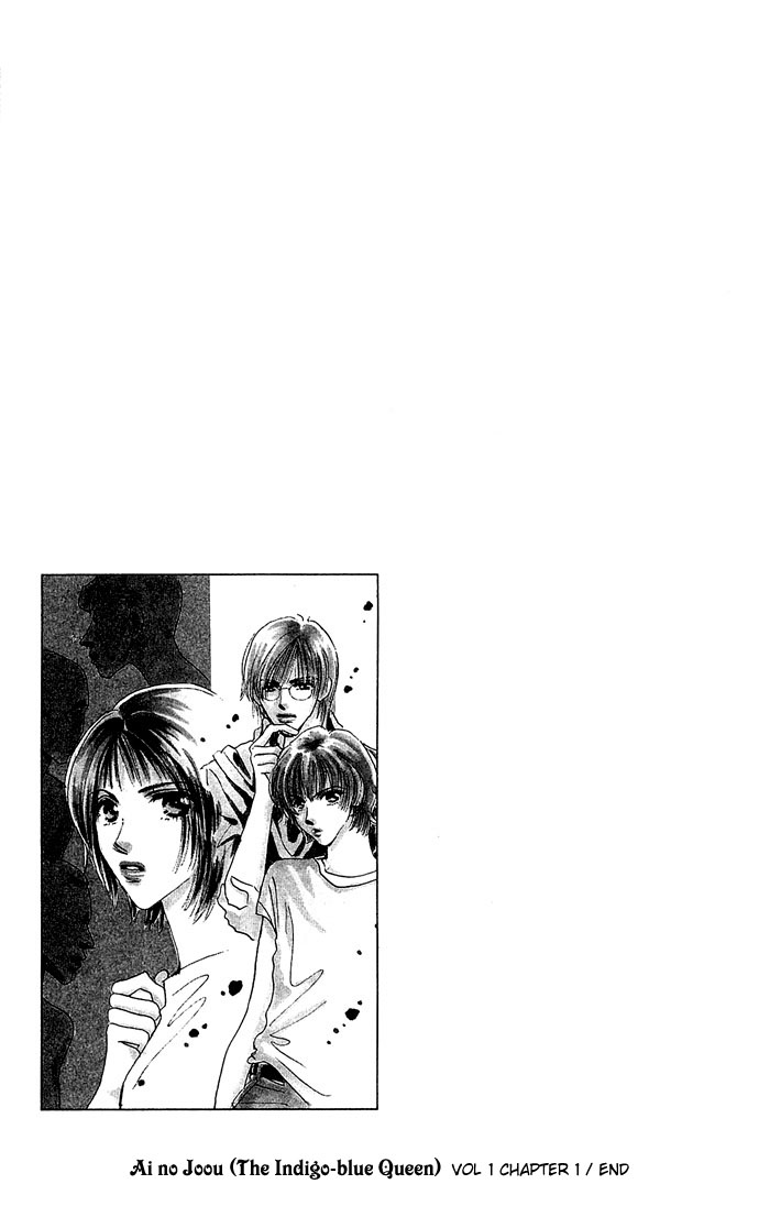 Ai no Joou The Indigo-blue Queen ~The Stage Actress Murder Case~ Scene 1: The Indigo-blue Queen's Demise on Stage 第54页