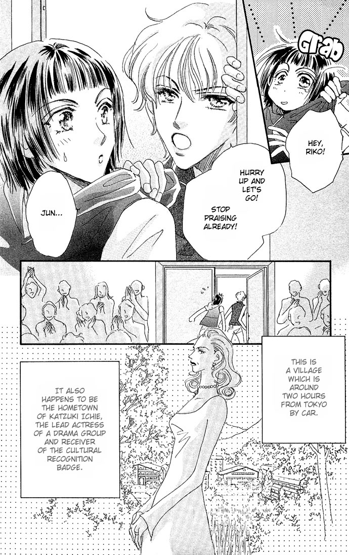 Ai no Joou The Indigo-blue Queen ~The Stage Actress Murder Case~ Scene 1: The Indigo-blue Queen's Demise on Stage 第9页