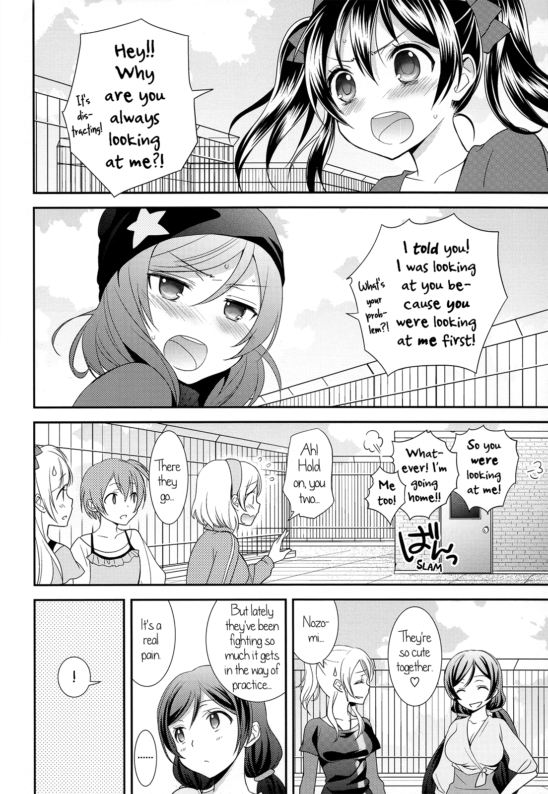 Love Live! - Happy Wedding Vacation (Doujinshi) 第2页