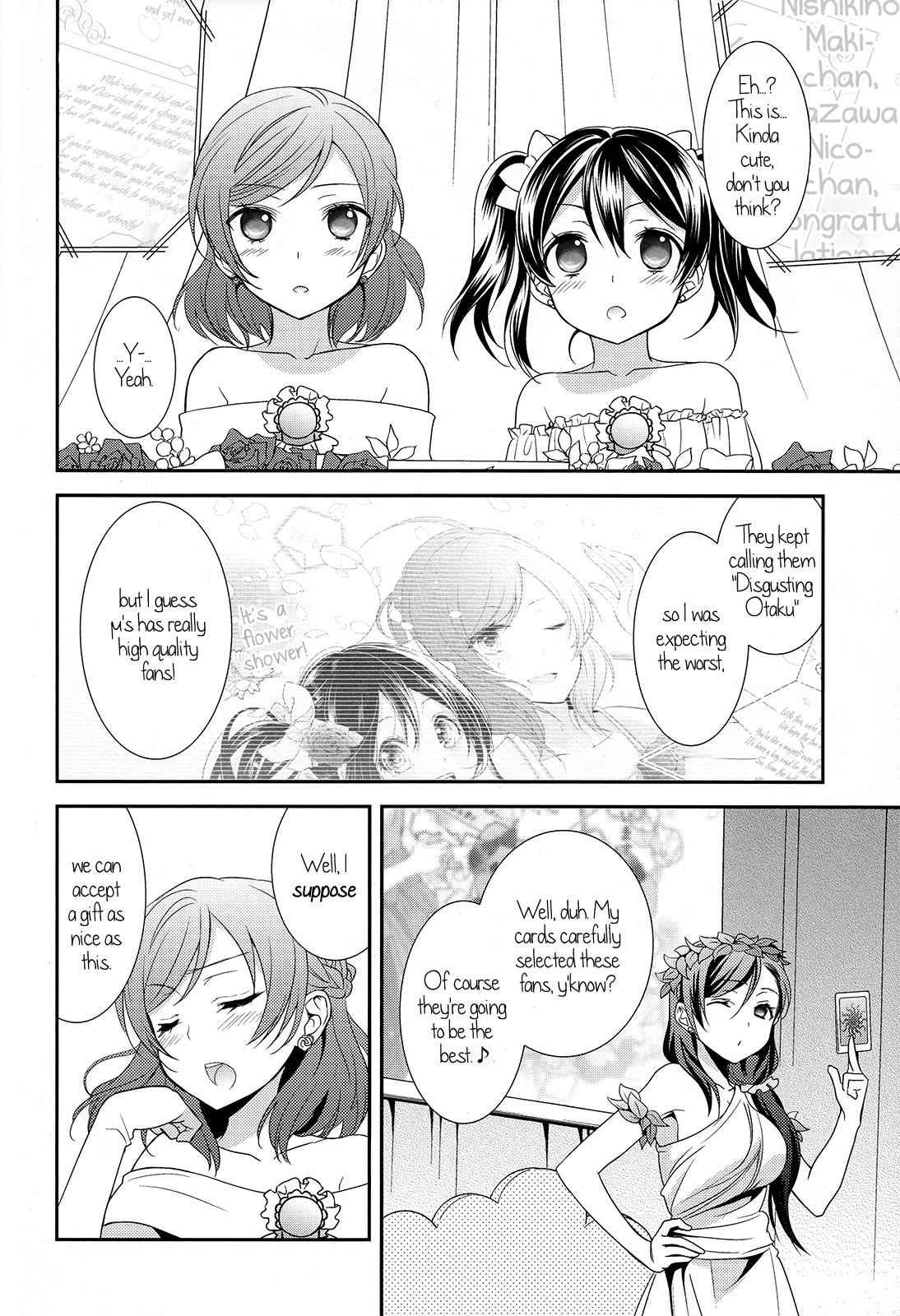 Love Live! - Happy Wedding Vacation (Doujinshi) Oneshot 第13页
