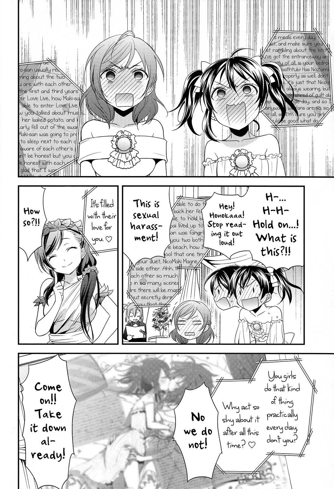 Love Live! - Happy Wedding Vacation (Doujinshi) Oneshot 第16页