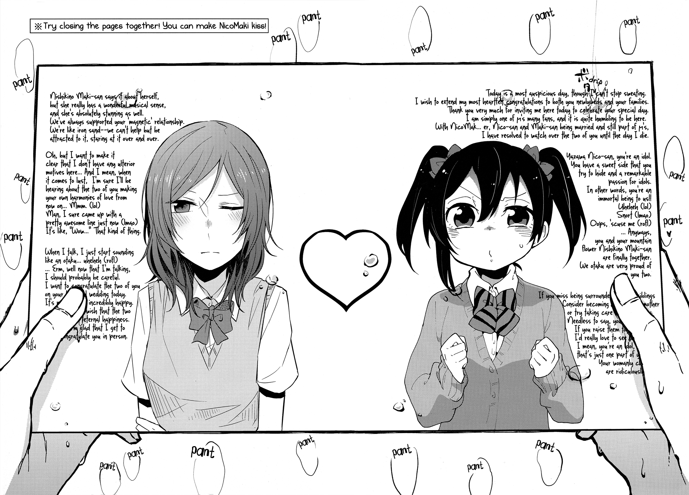 Love Live! - Happy Wedding Vacation (Doujinshi) Oneshot 第18页