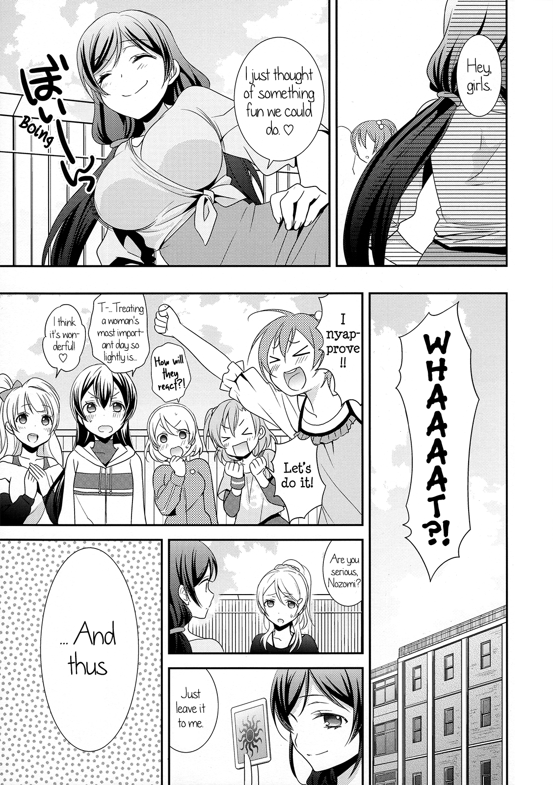 Love Live! - Happy Wedding Vacation (Doujinshi) 第3页