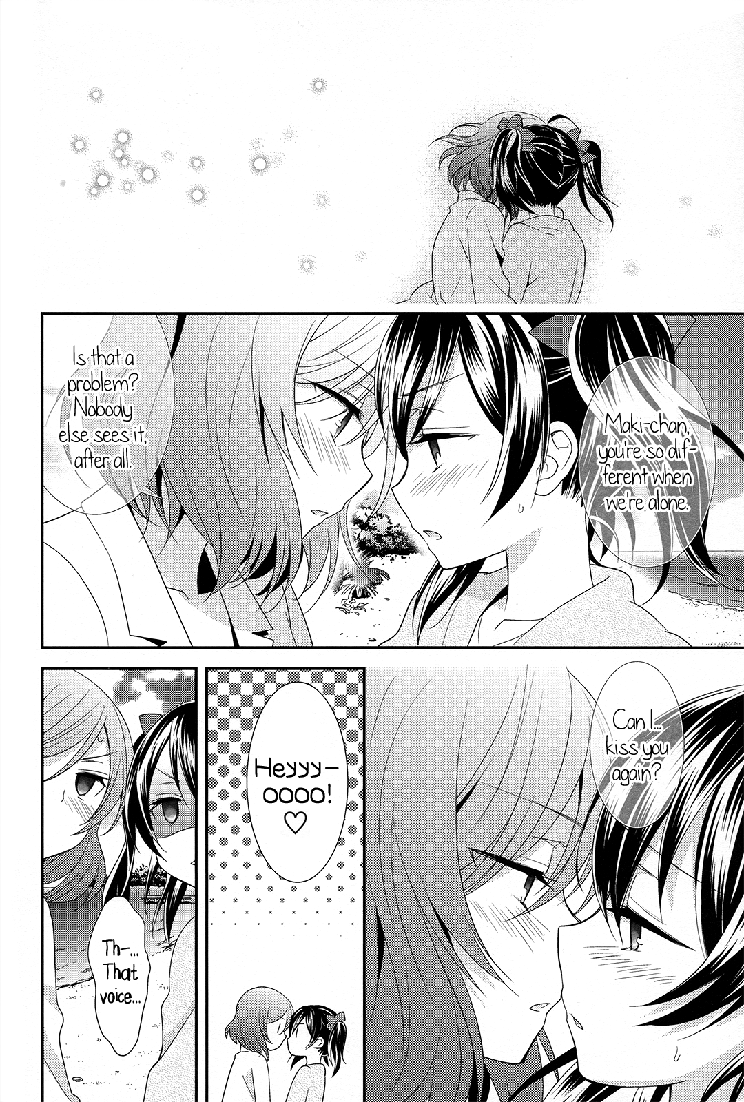 Love Live! - Happy Wedding Vacation (Doujinshi) Oneshot 第25页