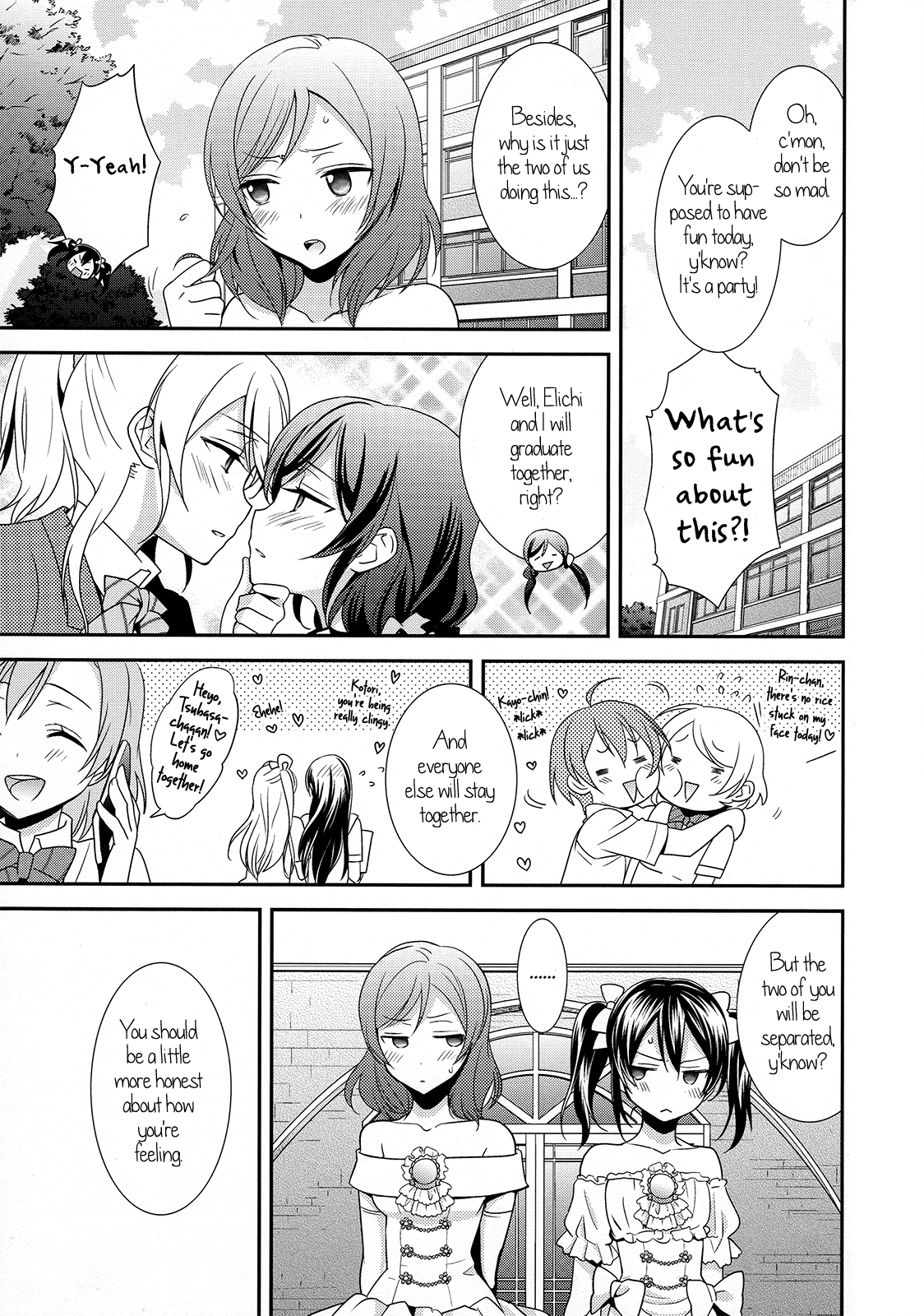 Love Live! - Happy Wedding Vacation (Doujinshi) 第5页