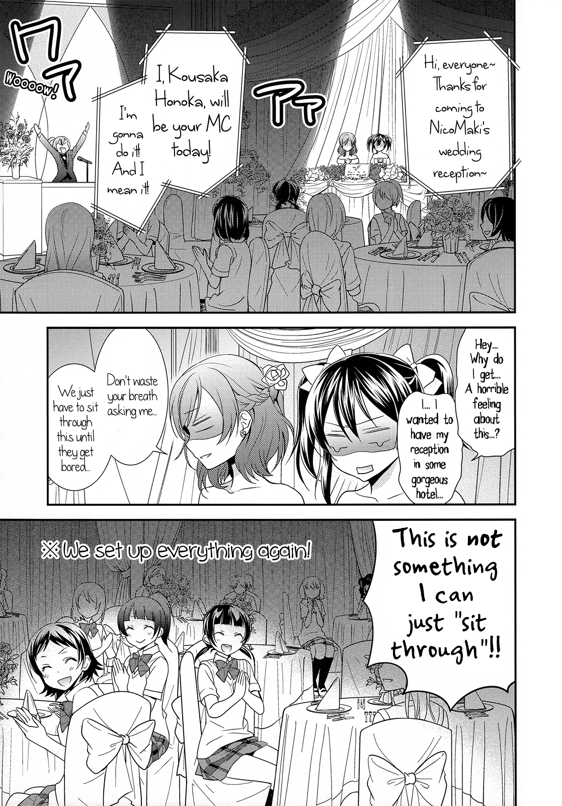 Love Live! - Happy Wedding Vacation (Doujinshi) 第7页
