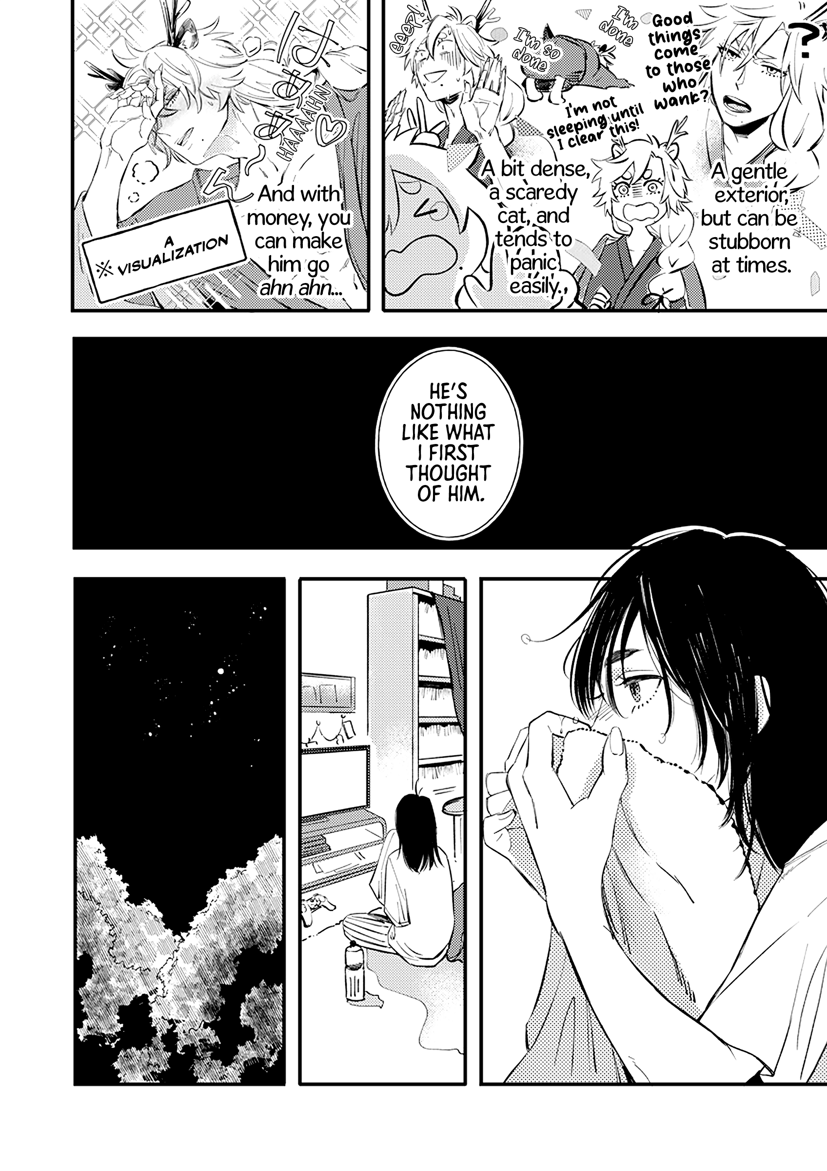 Sasada wa Okane de Oshi wo Daku Vol. 1 Ch. 2 第14页