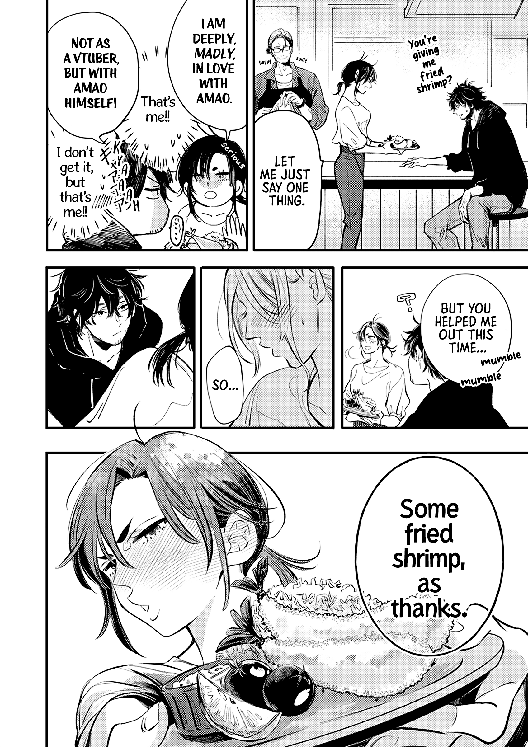 Sasada wa Okane de Oshi wo Daku Vol. 1 Ch. 2 第22页