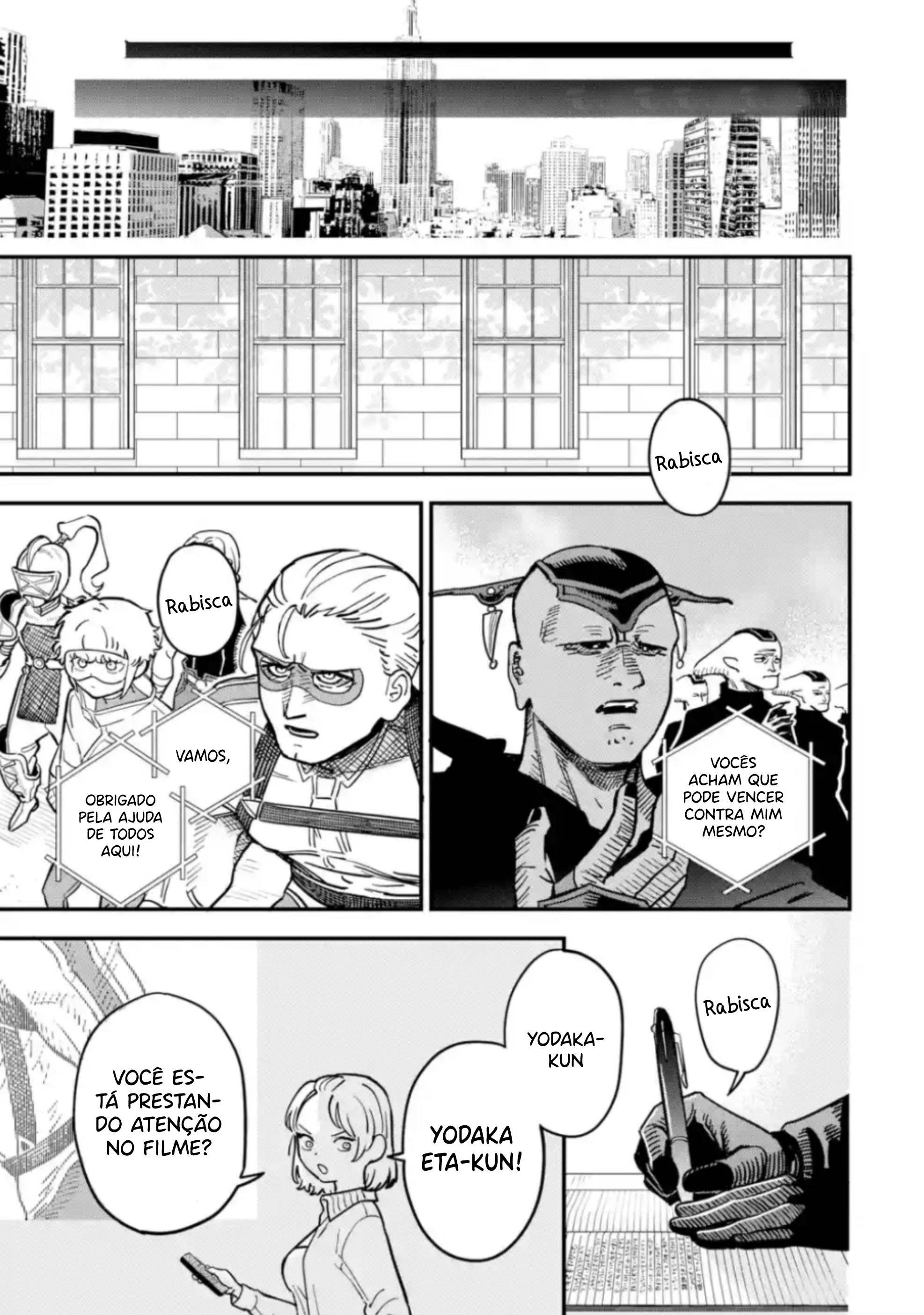 Dai Akutou Shonen O Grande Vilão Solitário 第4页