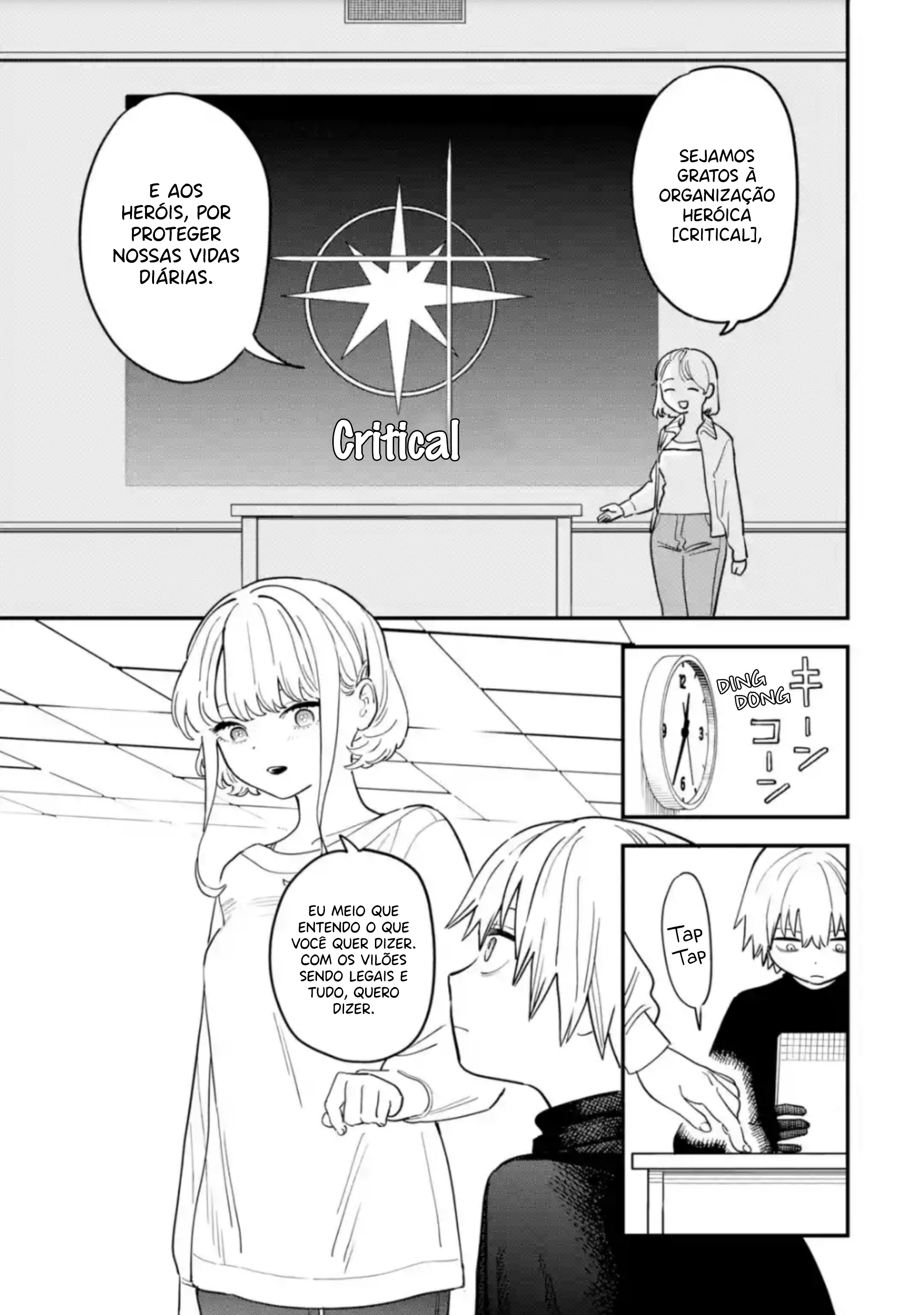 Dai Akutou Shonen O Grande Vilão Solitário 第8页