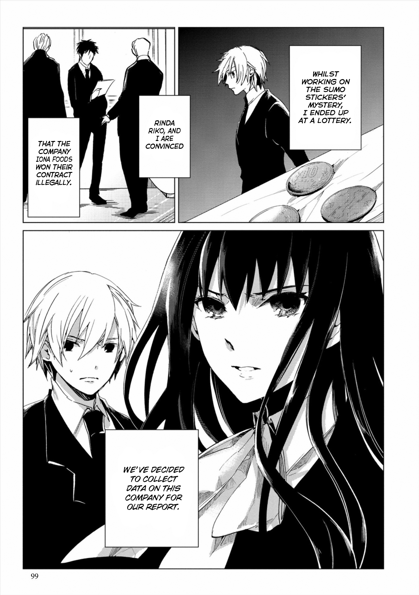 Bannou Kanteishi Q no Jikenbo Vol. 1 Ch. 3 第1页