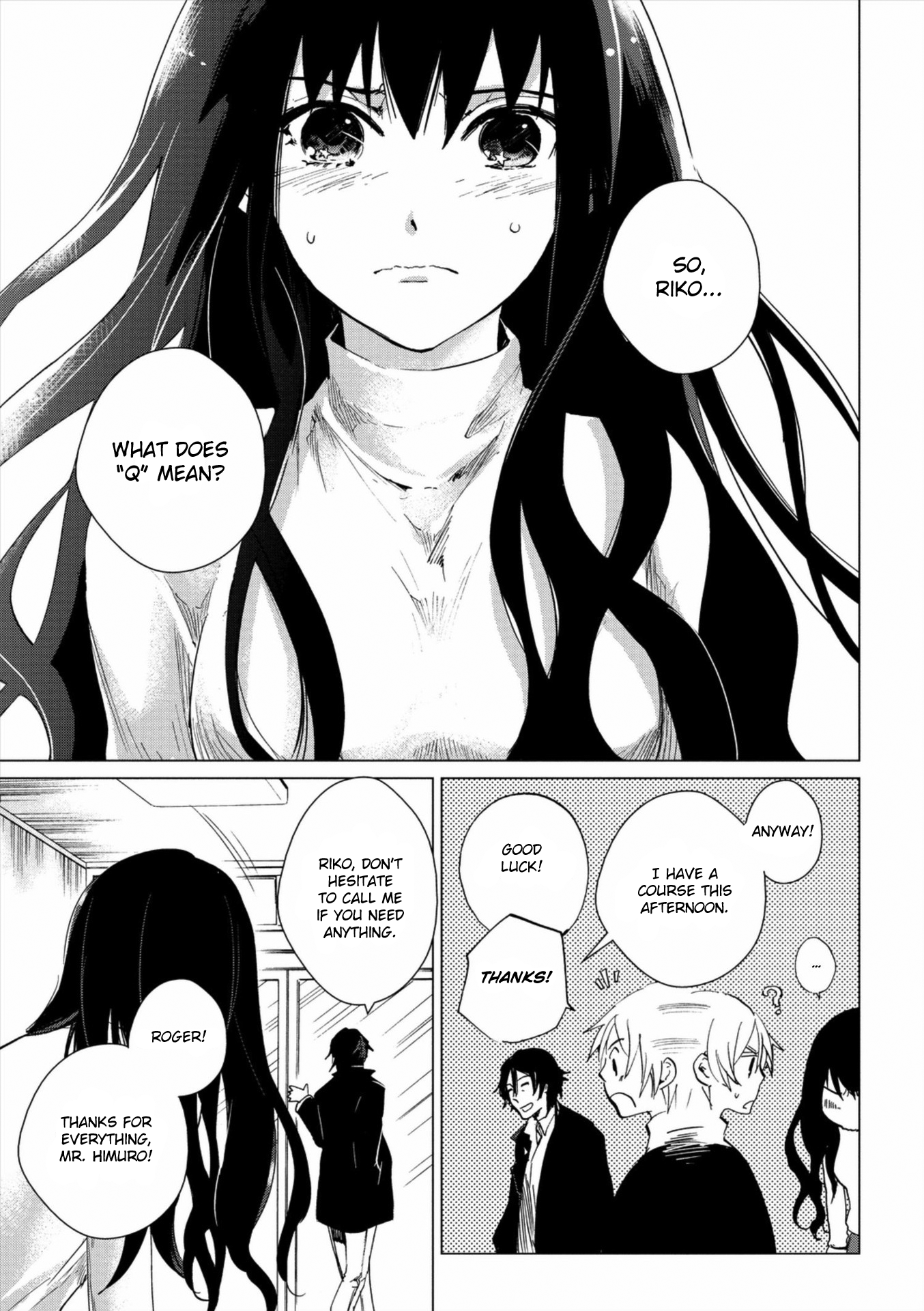 Bannou Kanteishi Q no Jikenbo Vol. 1 Ch. 3 第13页