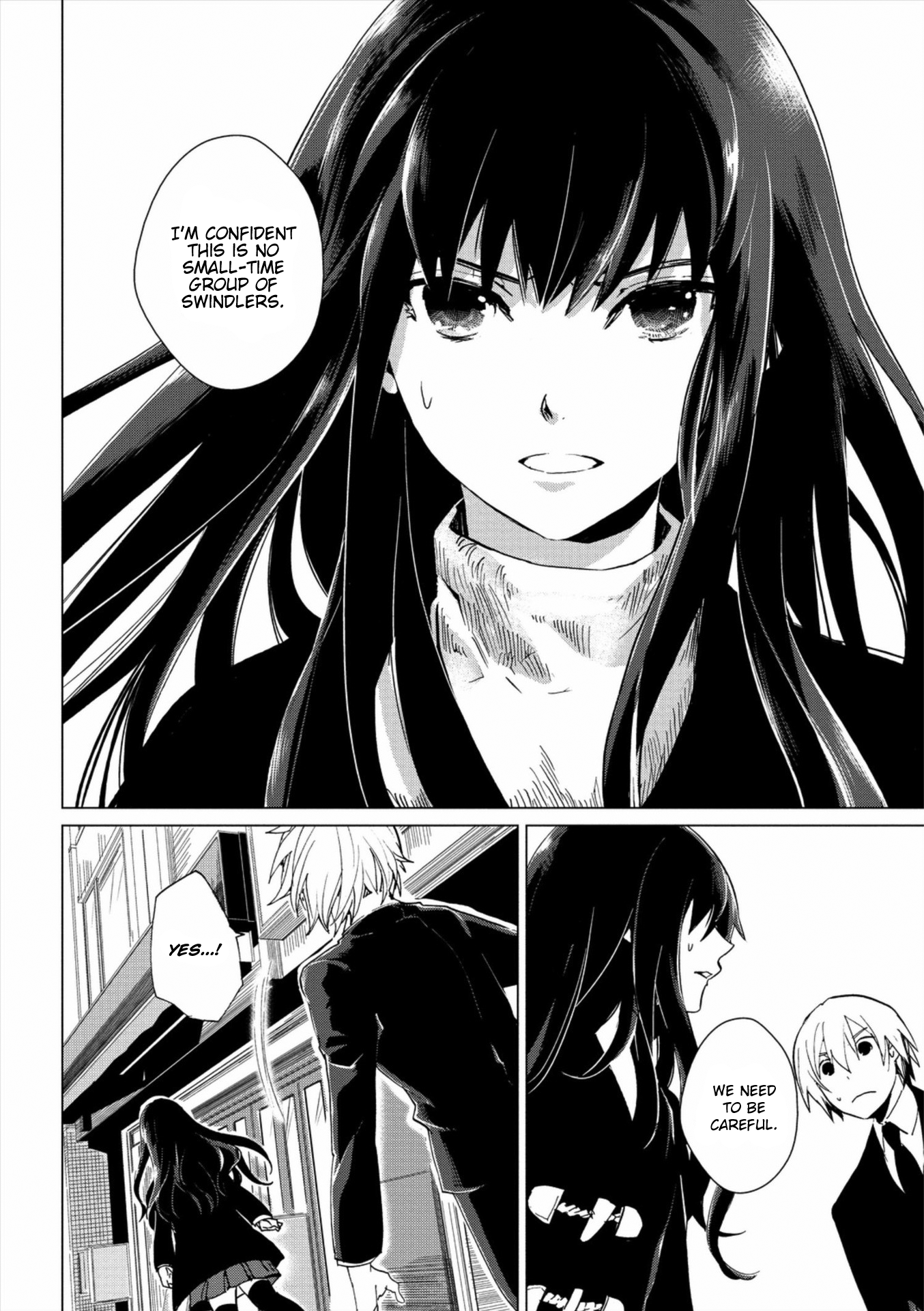 Bannou Kanteishi Q no Jikenbo Vol. 1 Ch. 3 第20页