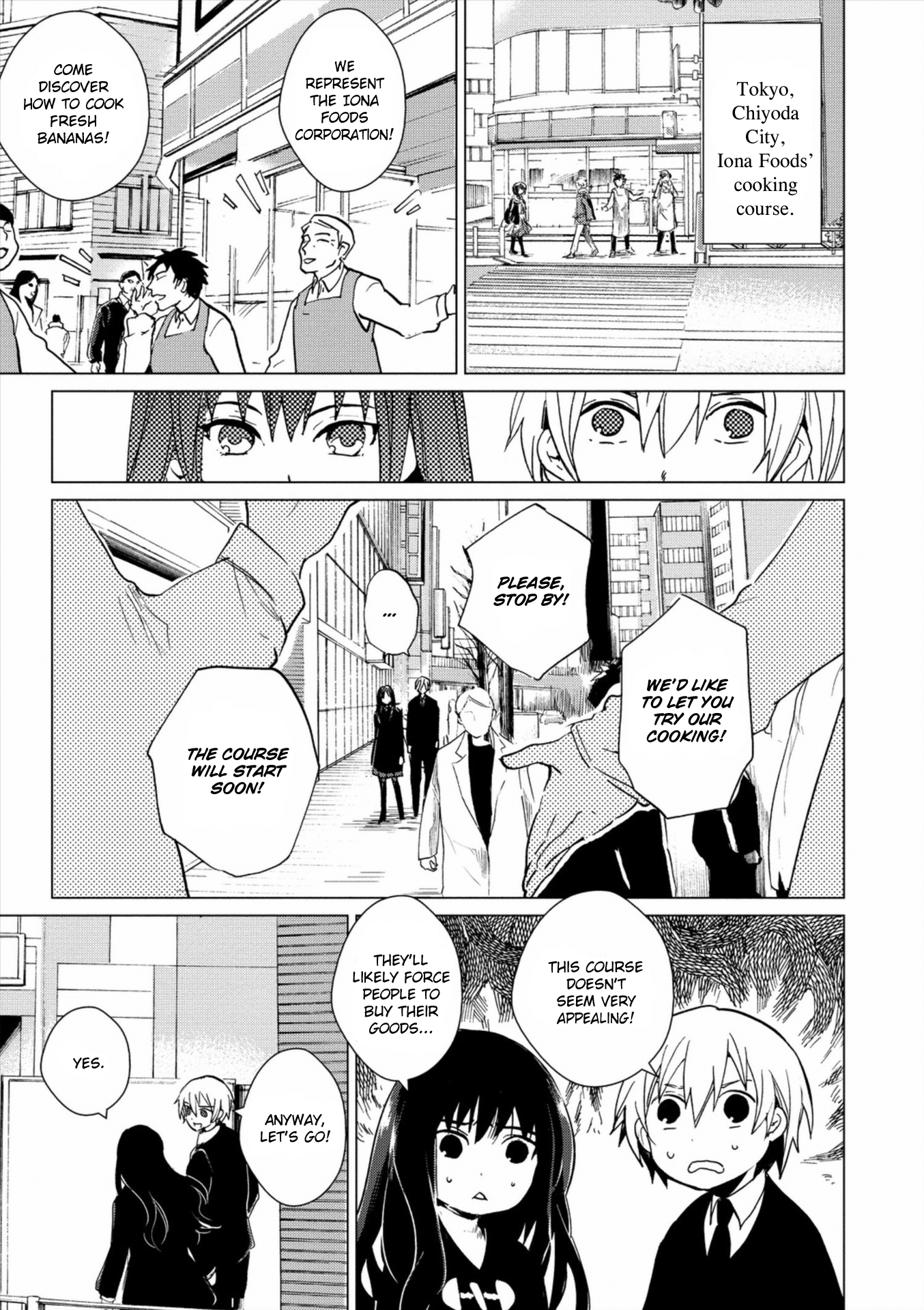 Bannou Kanteishi Q no Jikenbo Vol. 1 Ch. 3 第21页