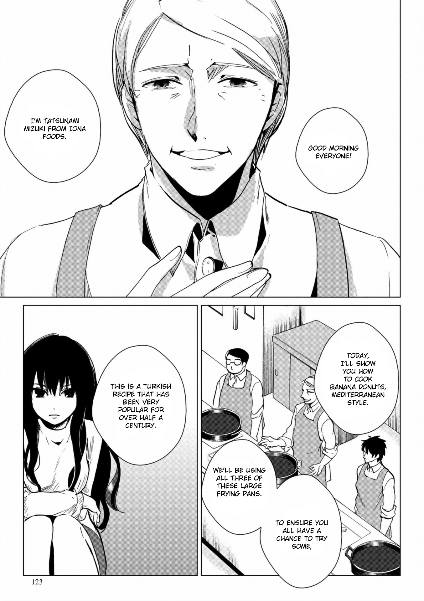 Bannou Kanteishi Q no Jikenbo Vol. 1 Ch. 3 第25页