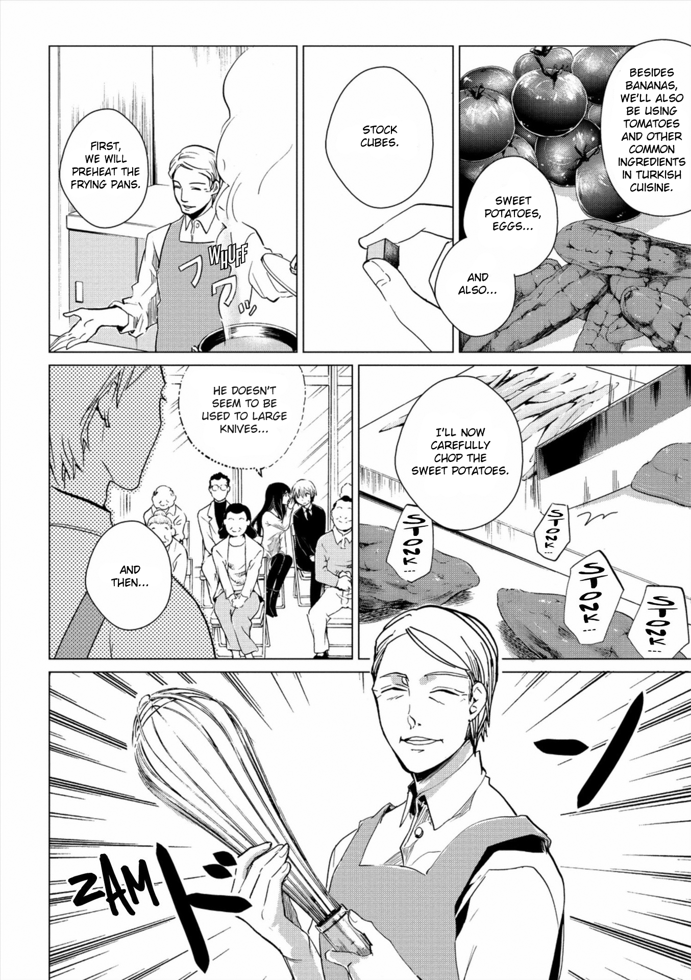 Bannou Kanteishi Q no Jikenbo Vol. 1 Ch. 3 第26页