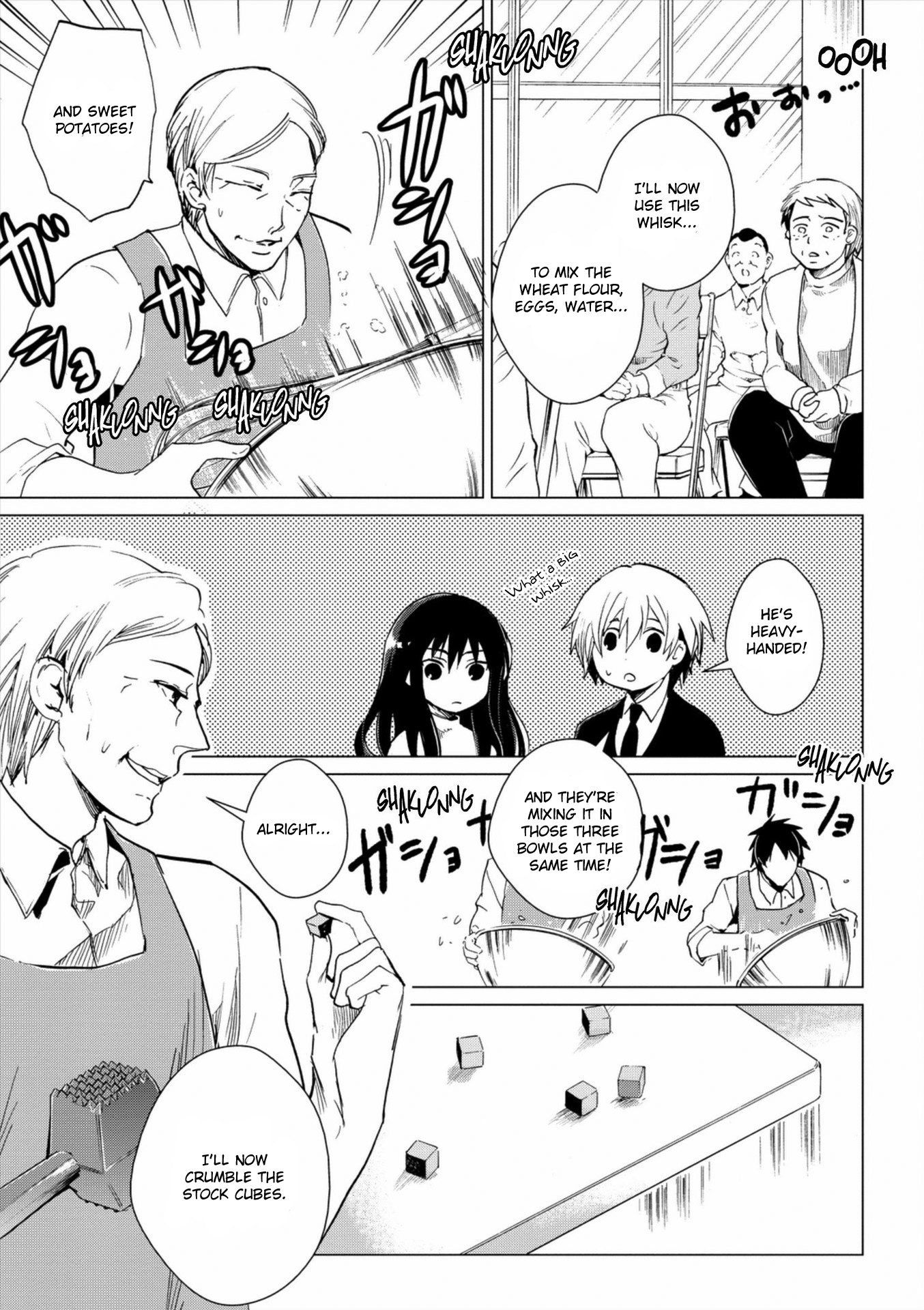 Bannou Kanteishi Q no Jikenbo Vol. 1 Ch. 3 第27页