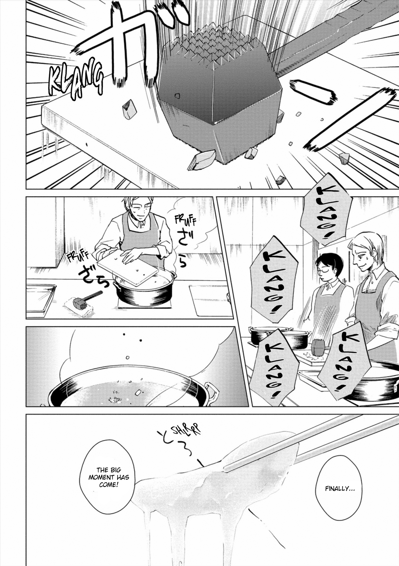 Bannou Kanteishi Q no Jikenbo Vol. 1 Ch. 3 第28页