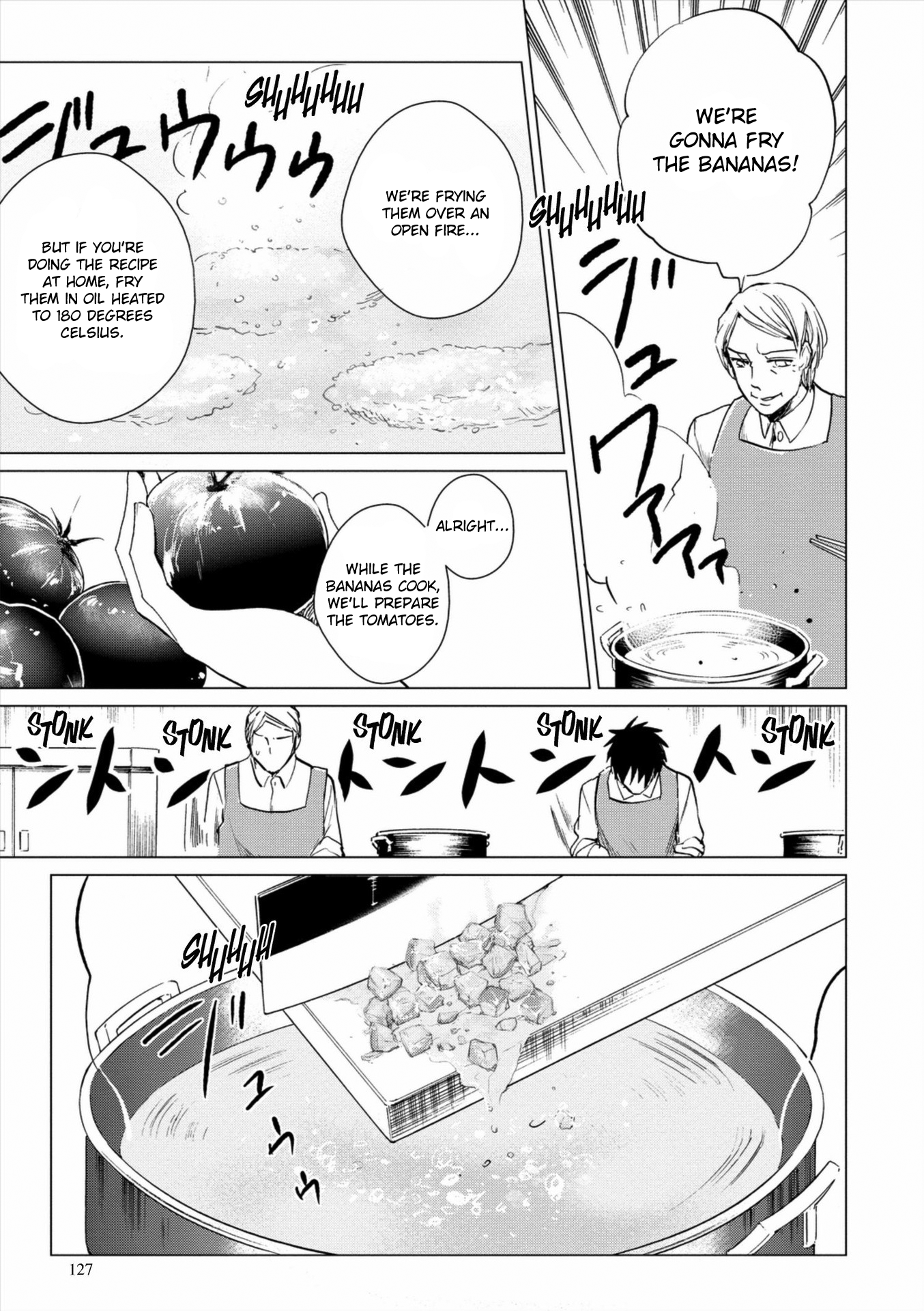 Bannou Kanteishi Q no Jikenbo Vol. 1 Ch. 3 第29页