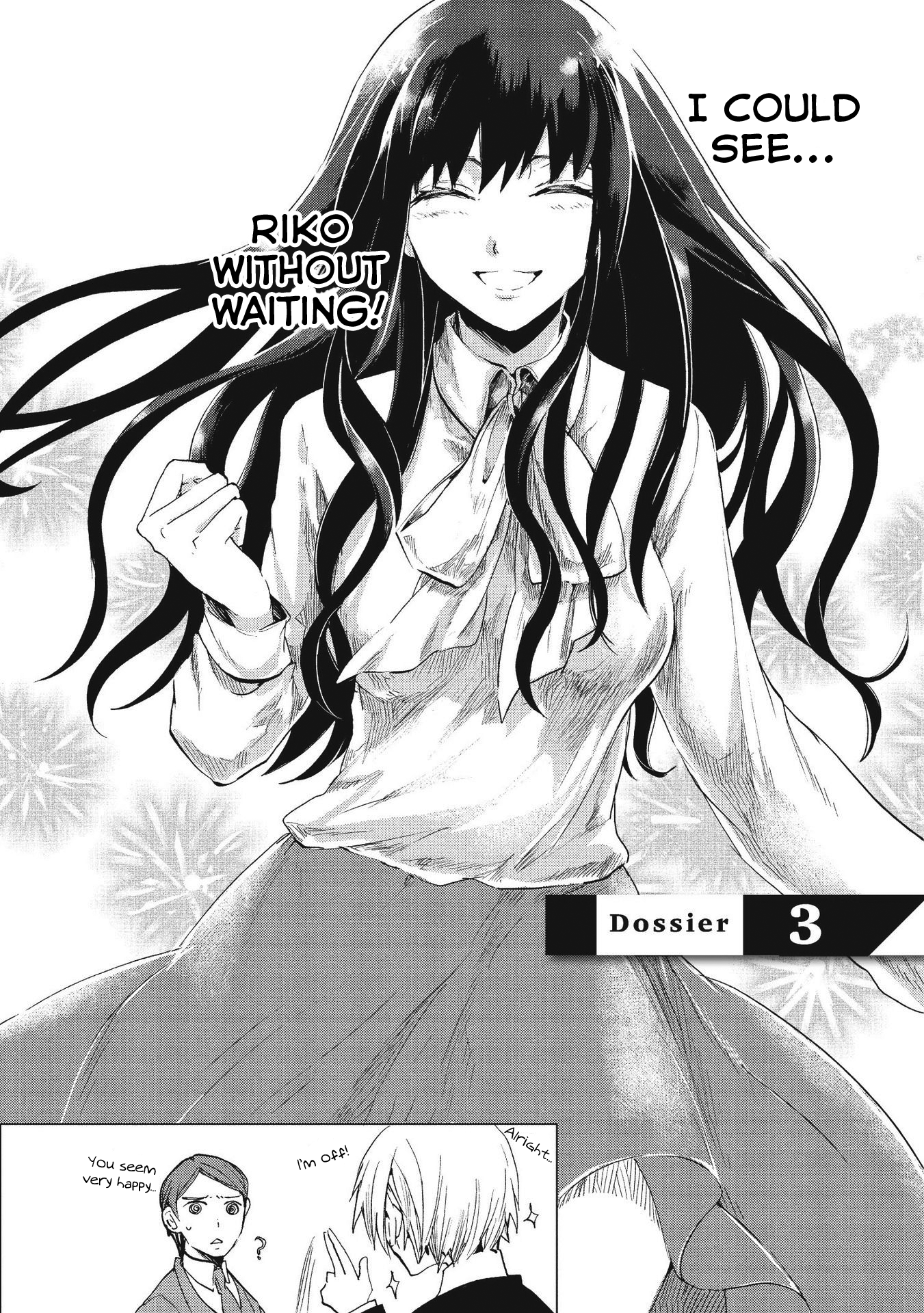 Bannou Kanteishi Q no Jikenbo Vol. 1 Ch. 3 第4页