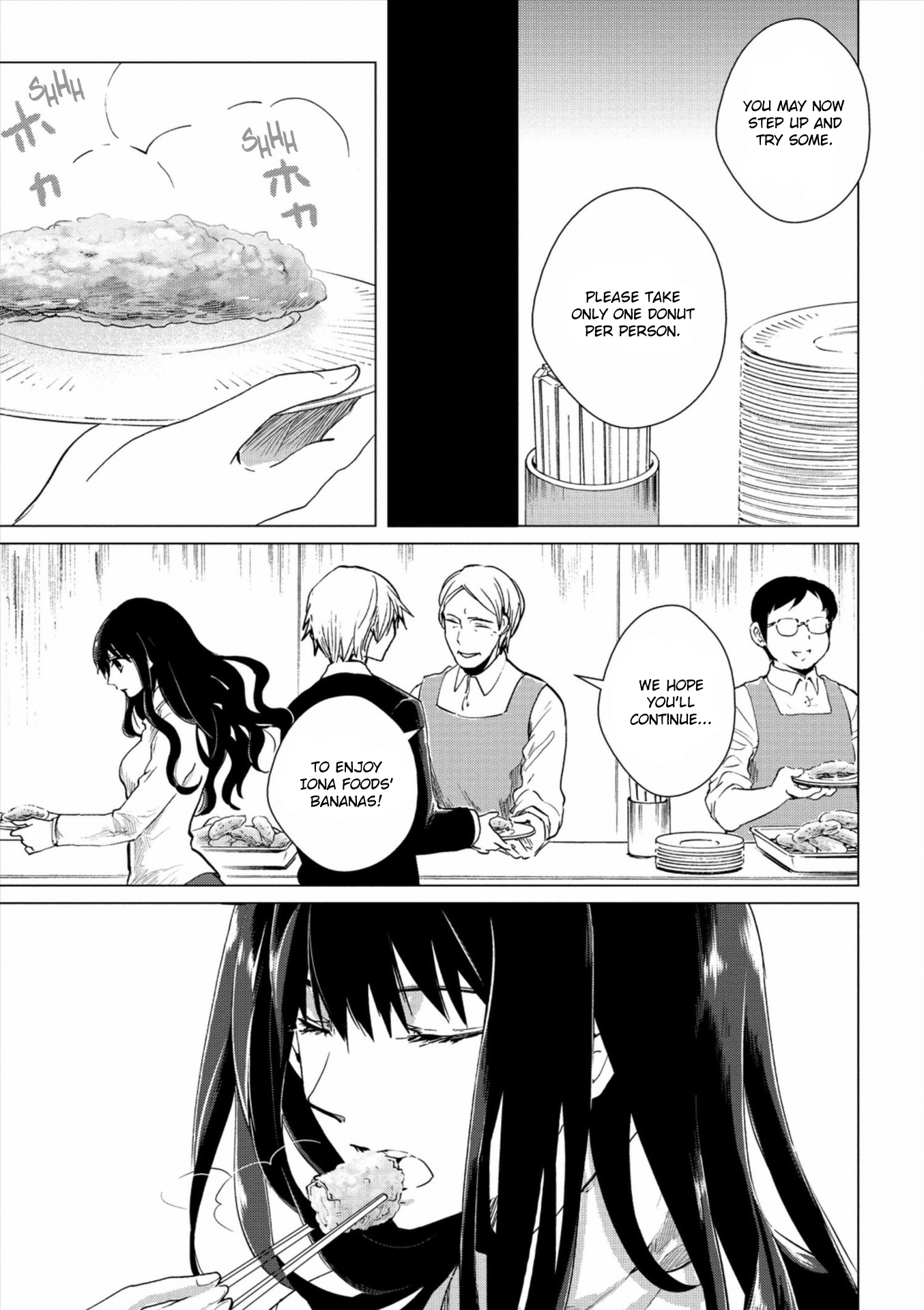 Bannou Kanteishi Q no Jikenbo Vol. 1 Ch. 3 第31页