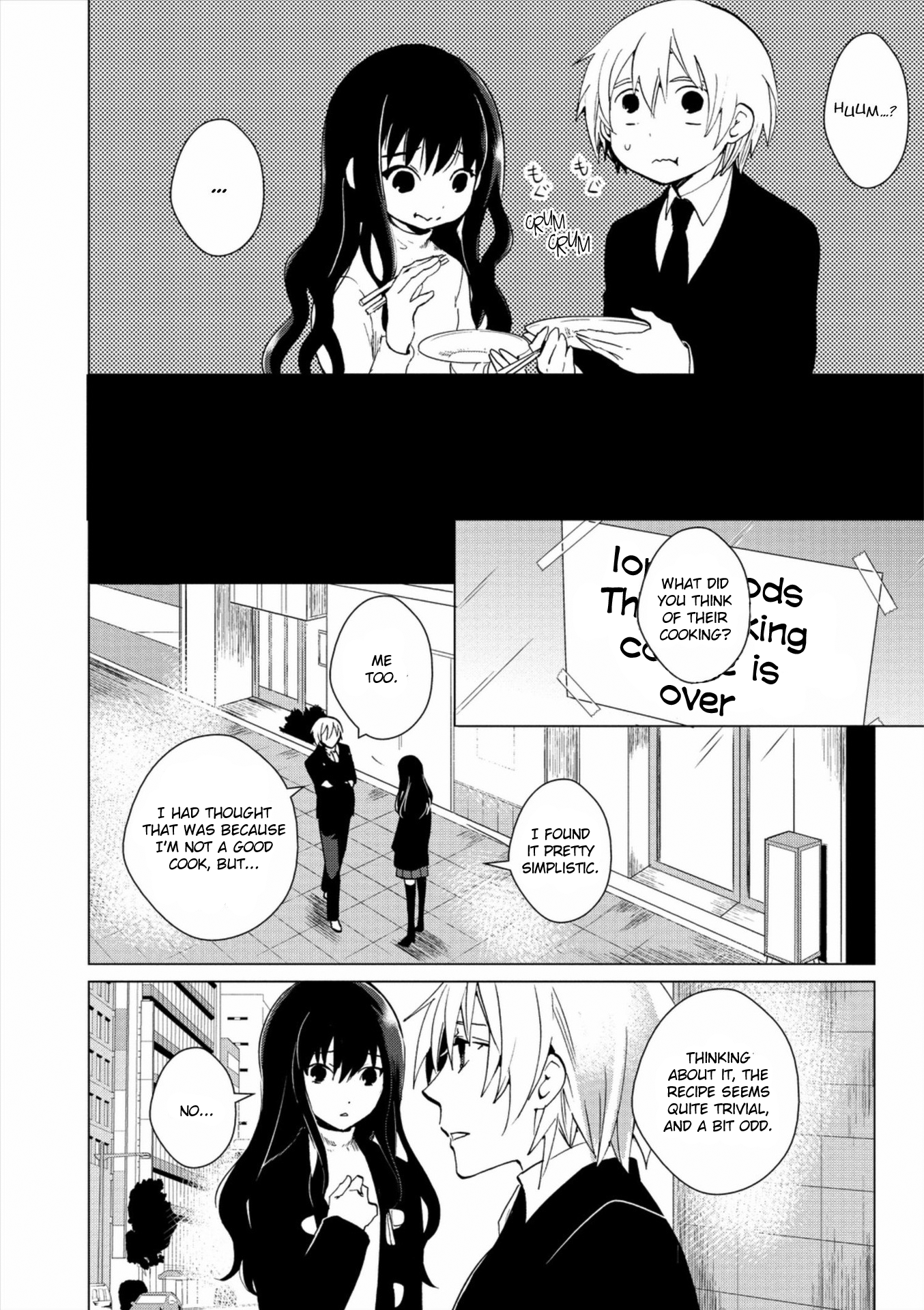Bannou Kanteishi Q no Jikenbo Vol. 1 Ch. 3 第32页