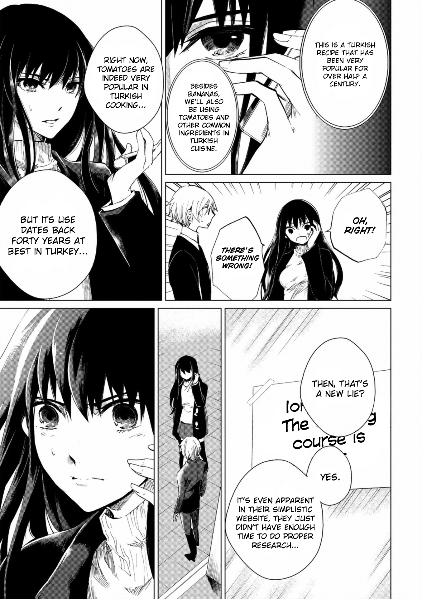 Bannou Kanteishi Q no Jikenbo Vol. 1 Ch. 3 第35页